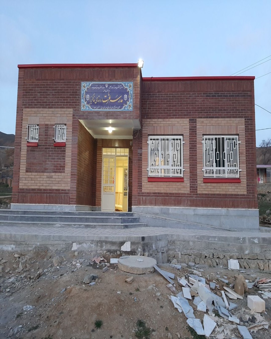 مدرسه روستا خاکریز بیله سوار